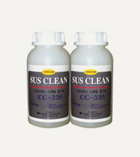 SUS CLEAN CC-320 & 330
