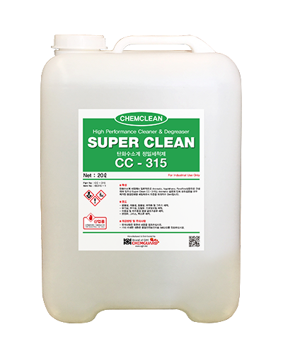 SUPER CLEAN CC-315
