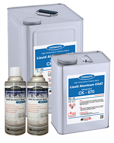 Liquid Aluminum Spray CK-670