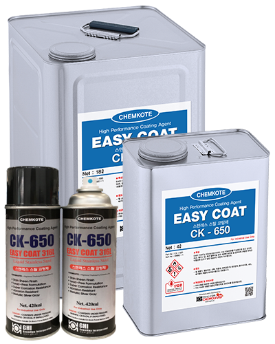 EASY COAT 316L CK-650