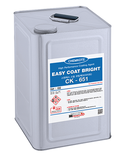 Easy Coat Bright CK-651