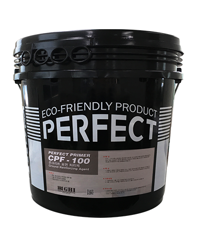 PERFECT PRIMER CPF-100